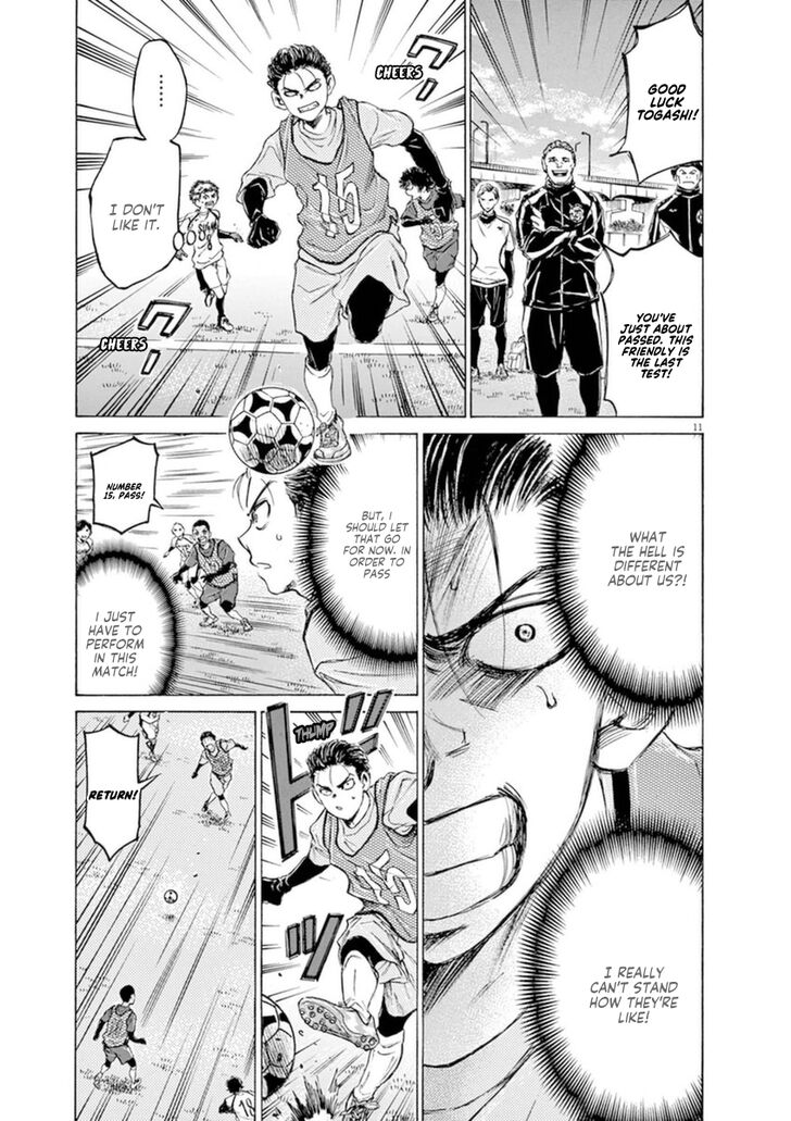 Ao Ashi, Chapter 90 image 11